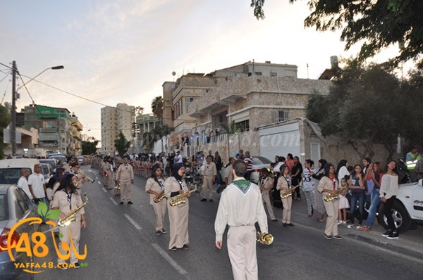 kashaf iste3radd (29).JPG